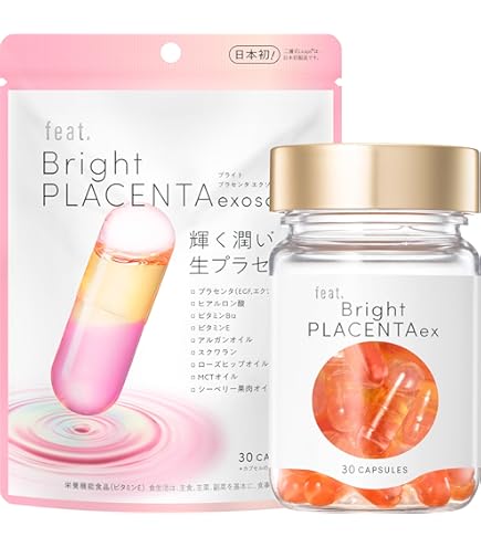 Amazon | 白酵 エクソソーム＋プラセンタ 選べる3味 2箱（50ml×20本